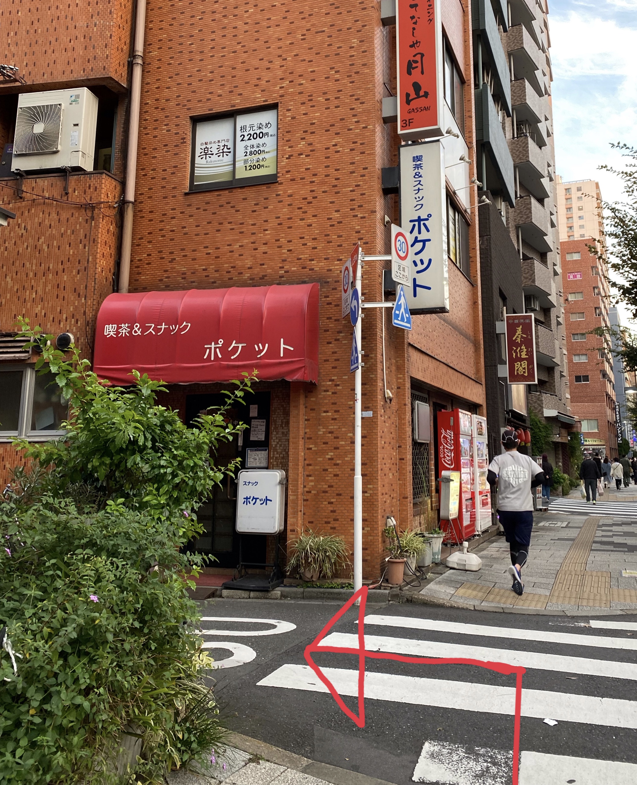 日暮里駅からのルート