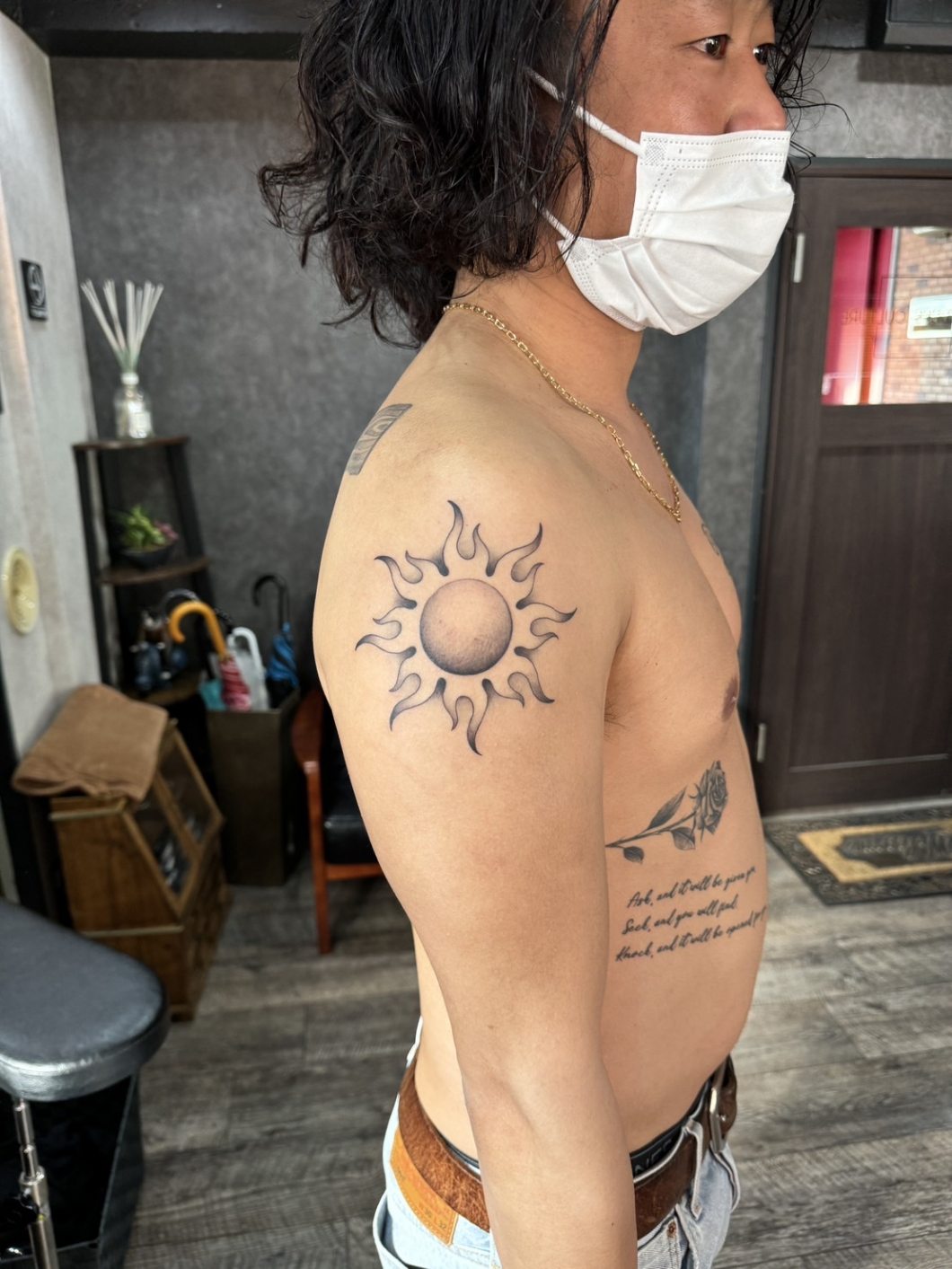 太陽
